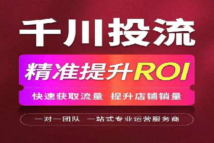 微博信息流内容创作与运营经验